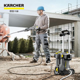 【卡赫HD 5/11 P】KARCHER 德国卡赫 工业商用高压清洗机高压水枪 适用于地面墙面工厂车辆清洗 HD 5/11P 原装进口 自营 