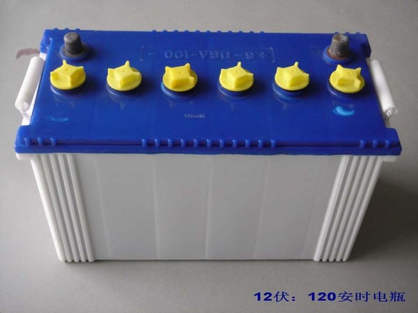 潔馳洗地機(jī)電瓶